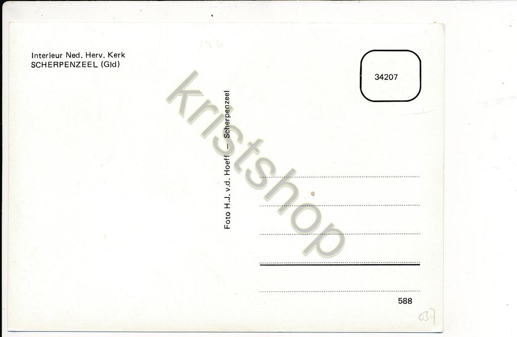 KRST002-0237_1.jpg Scherpenzeel - Ned Herv Kerk - preekstoel [002-0237 - Afbeelding 2