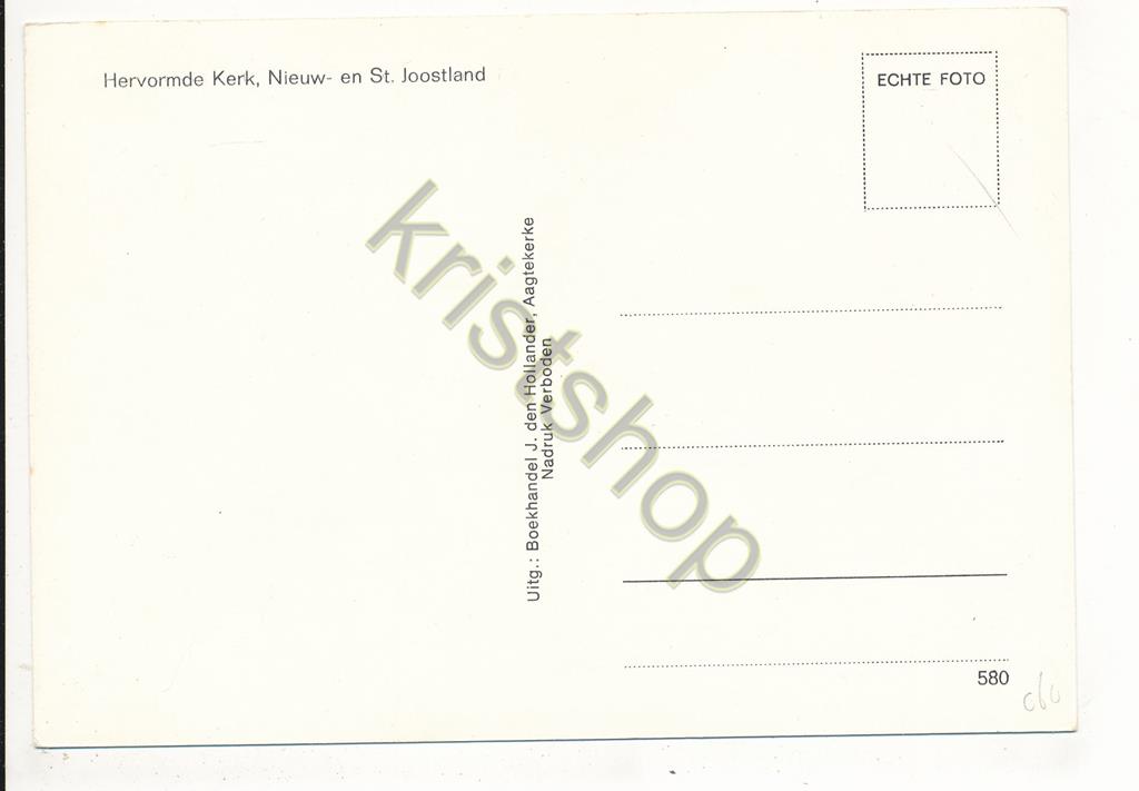 KRST002-0260_1.jpg Nieuw- en St Joostland - Herv Kerk [002-0260 - Afbeelding 2