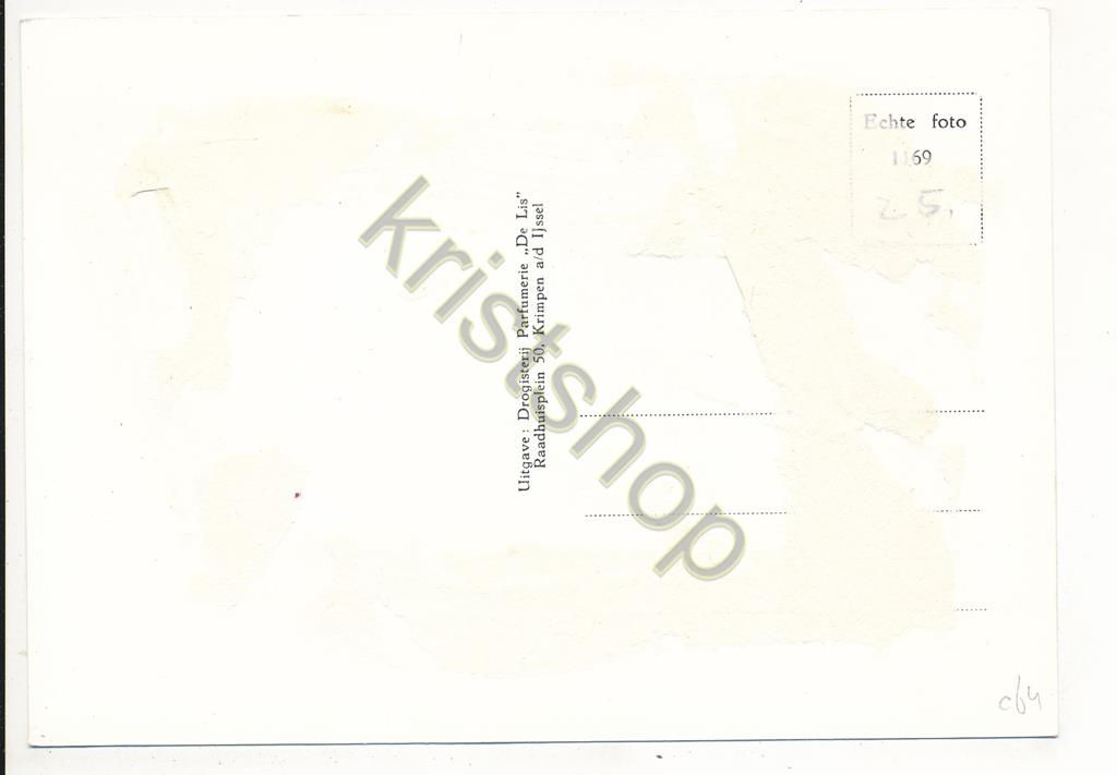 KRST002-0264_1.jpg Krimpen a/d Ijssel - Herv Kerk [002-0264 - Afbeelding 2