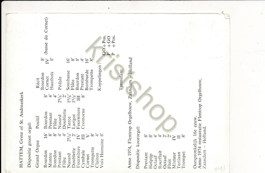 KRST002-0341_1.jpg Hattem - Orgel Grote of St Andreaskerk [002-0341 - Afbeelding 2