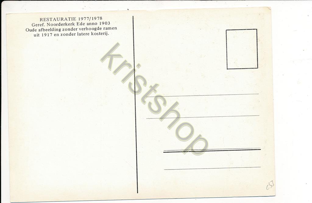 KRST002-0353_1.jpg Ede - Geref Kerk - Restauratie [002-0353 - Afbeelding 2