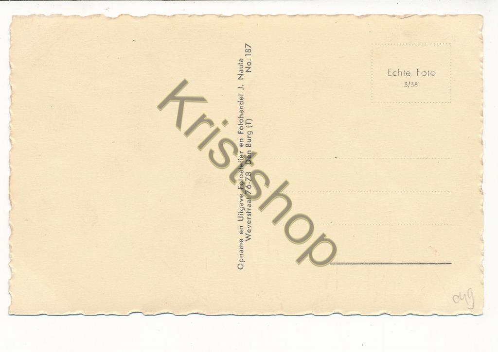 KRST002-0749_1.jpg Texel - de Koog Zandweggetje [002-0749 - Afbeelding 2