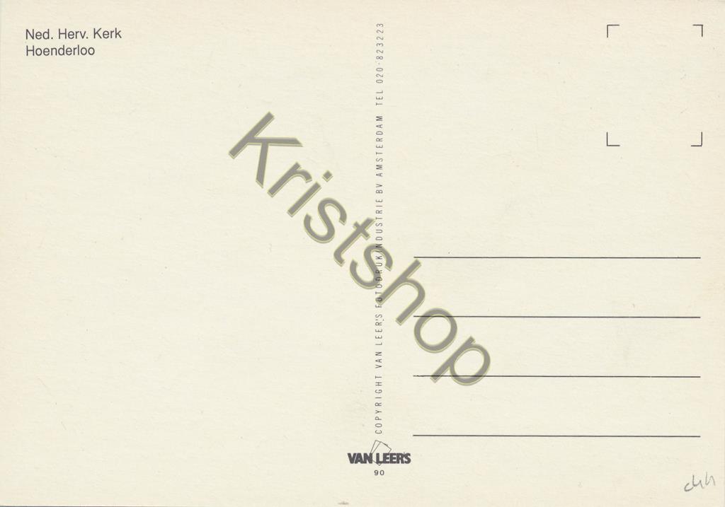 KRST002-0844_1.jpg Hoenderloo - Ned. Herv. Kerk [002-0844 - Afbeelding 2
