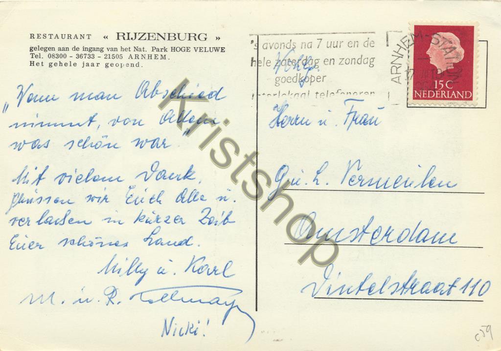 KRST002-0859_1.jpg Arnhem - Rest. Rijzenburg - pentekening - licht gekraakt [002-0859 - Afbeelding 2