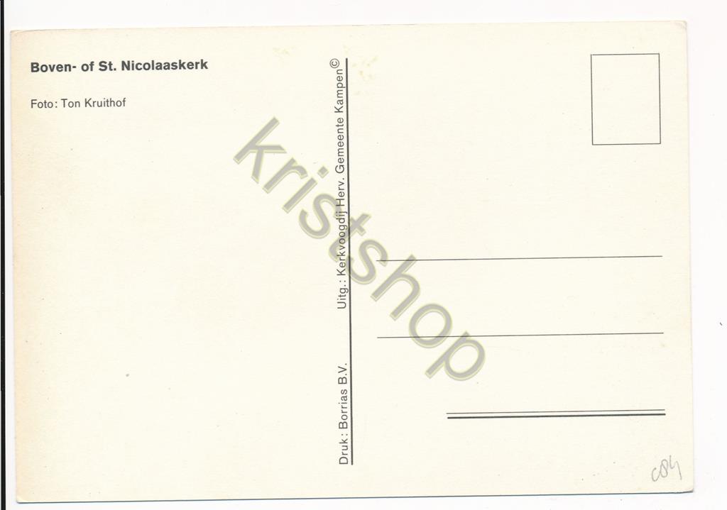 KRST002-0984_1.jpg Kampen - Boven of St. Nicolaaskerk - foto Ton Kruithof [002-0984 - Afbeelding 2