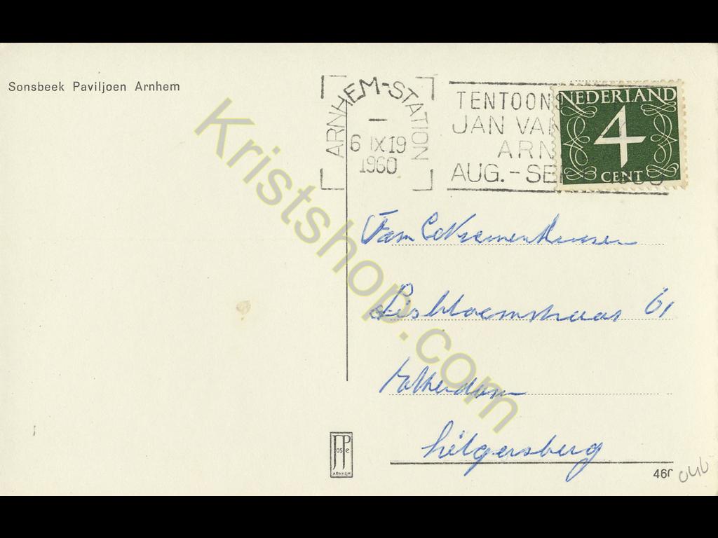 KRST002-1240_1.jpg Arnhem - Sonsbeek - Paviljoen [002-1240 - Afbeelding 2