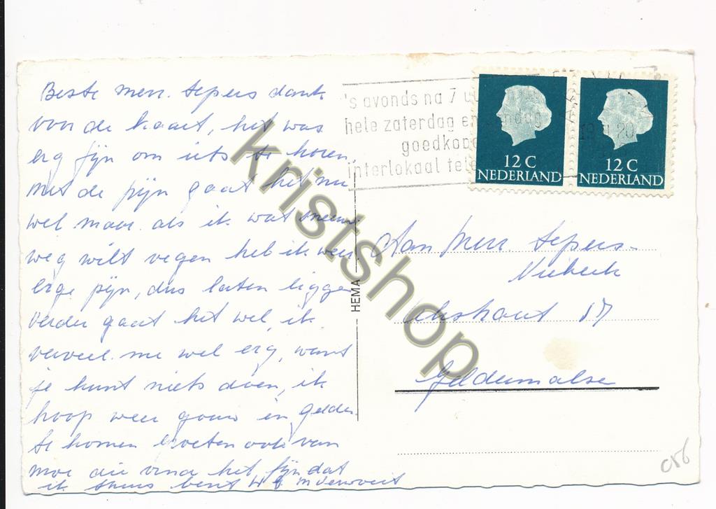 KRST002-1556_1.jpg Wageningen - Ned Herv Kerk [002-1556 - Afbeelding 2