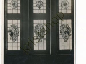 Den Haag - Diaconessenhuis - Hal Hoofdingang [002-1577