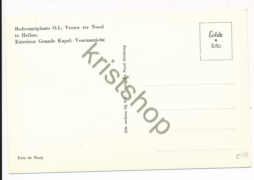 KRST002-1614_1.jpg Heiloo - Bedevaartsplaats OLVrouw ter Nood [002-1614 - Afbeelding 2