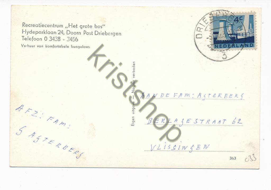 KRST002-1633_1.jpg Doorn - Recr Centrum Het Grote Bos [002-1633 - Afbeelding 2