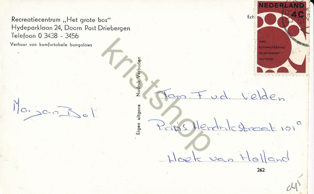 KRST002-1945_1.jpg Doorn - Het Grote Bos - Hydepark [002-1945 - Afbeelding 2