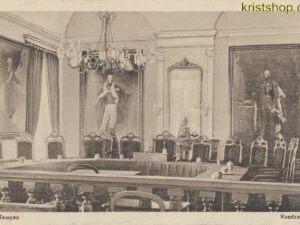 Kampen - Raadzaal [002-2091