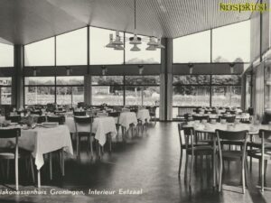 Groningen - Diakonessenhuis - Eetzaal [002-2113