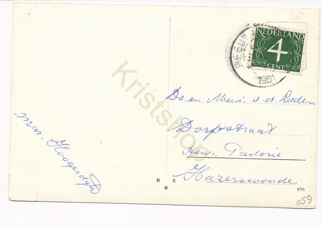 KRST002-2359_1.jpg Reeuwijk - NedHervKerk - Sluipwijk [002-2359 - Afbeelding 2