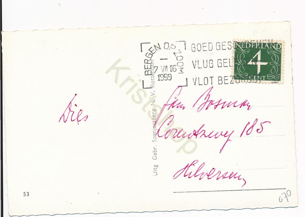 KRST002-2570_1.jpg Bergen op Zoom - Stadspark [002-2570 - Afbeelding 2