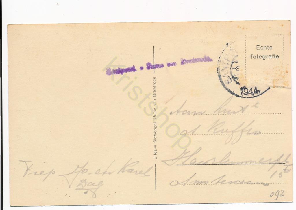 KRST002-2592_1.jpg Santpoort - Ruine van Brederode [002-2592 - Afbeelding 2