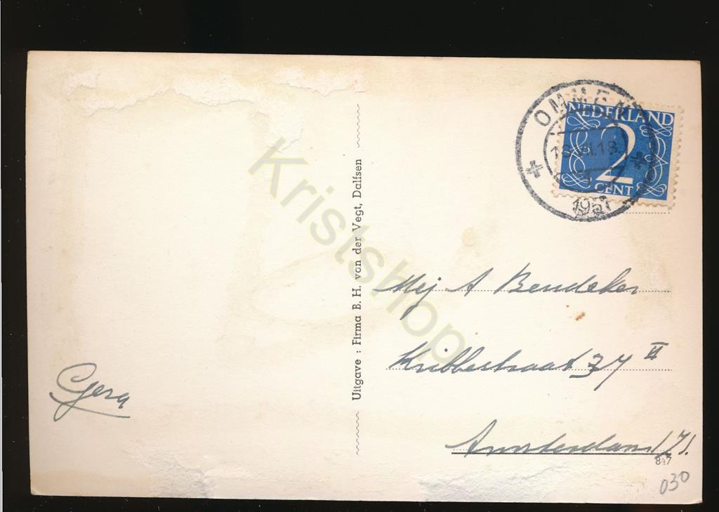 KRST002-2630_1.jpg Dalfsen - Doorkijk Kasteel Rechteren [002-2630 - Afbeelding 2