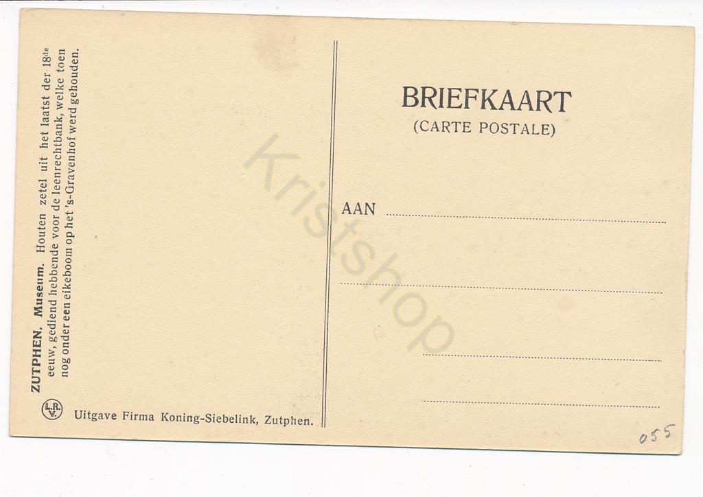 KRST002-2755_1.jpg Zutphen - Museum - Houten Zetel [002-2755 - Afbeelding 2