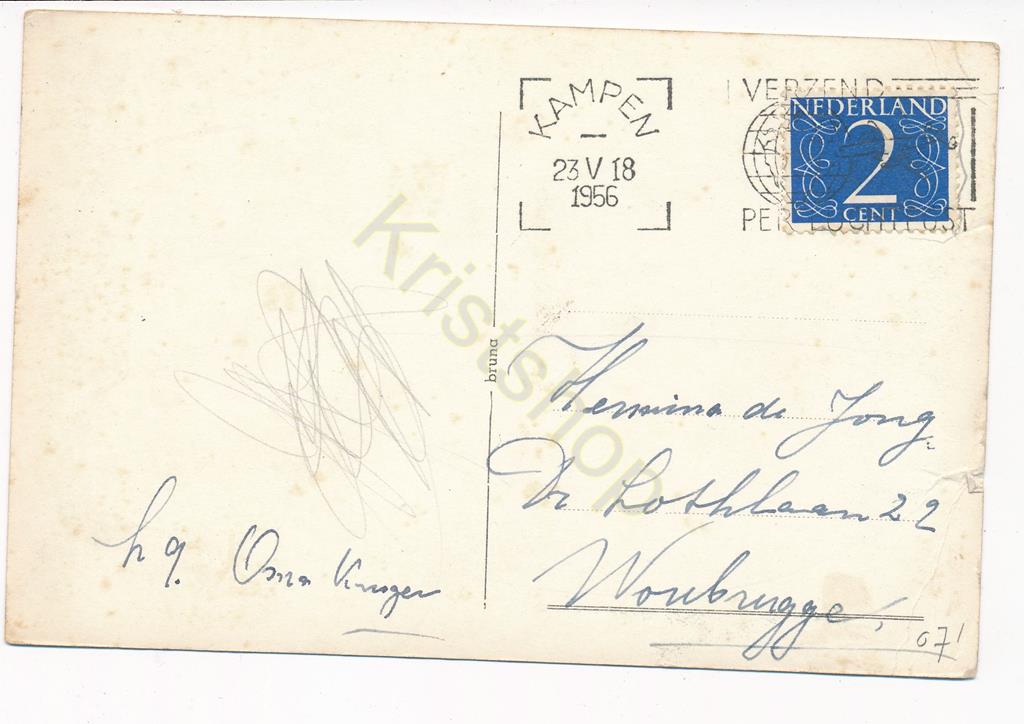 KRST002-2771_1.jpg Kampen - Cellebroederspoort [002-2771 - Afbeelding 2