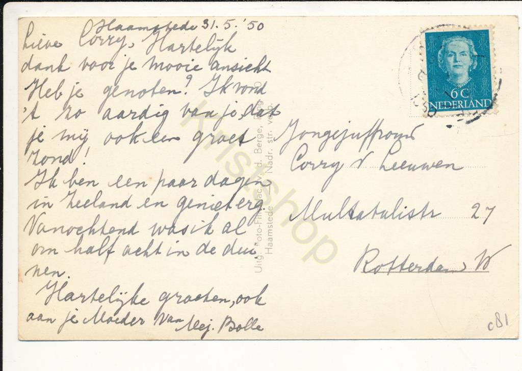 KRST002-2881_1.jpg Westerschouwen - Avondstemming [002-2881 - Afbeelding 2