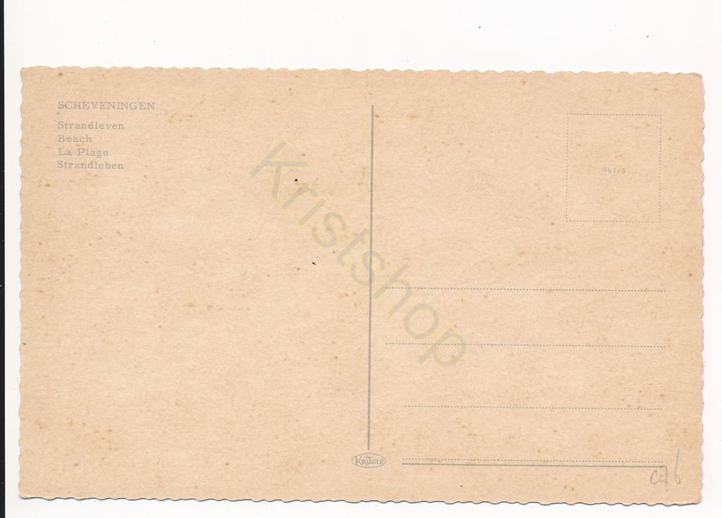 KRST002-2976_1.jpg Scheveningen - Strandleven [002-2976 - Afbeelding 2