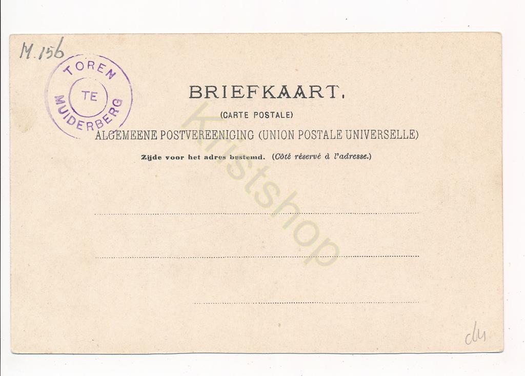 KRST002-3064_1.jpg Muiderberg - Gerestaureerde Toren [002-3064 - Afbeelding 2