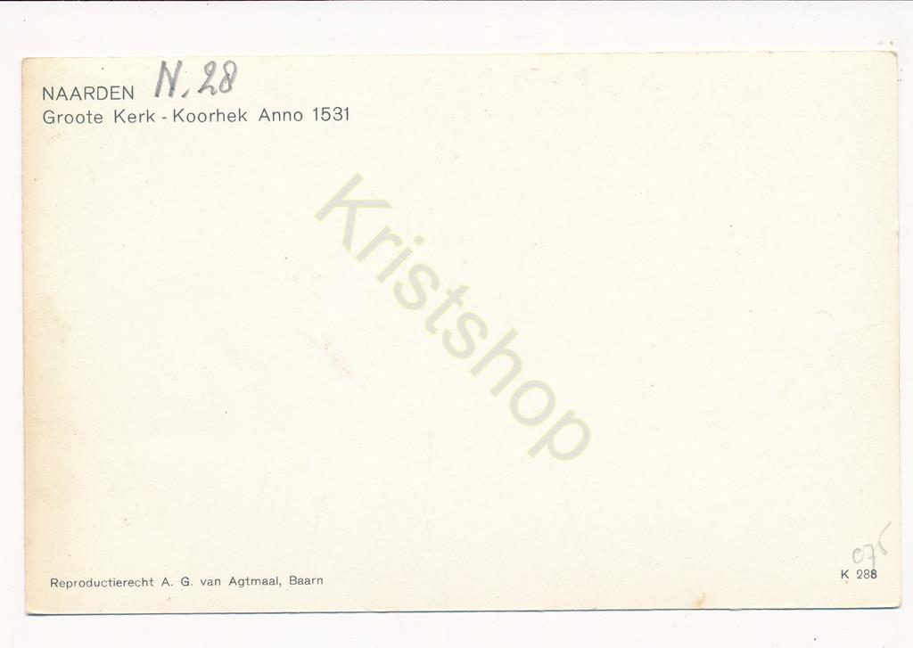 KRST002-3075_1.jpg Naarden - Groote Kerk - Koorhek [002-3075 - Afbeelding 2