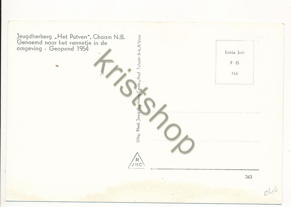KRST002-3240_1.jpg Chaam - Jeugdherberg Het Putven [002-3240 - Afbeelding 2