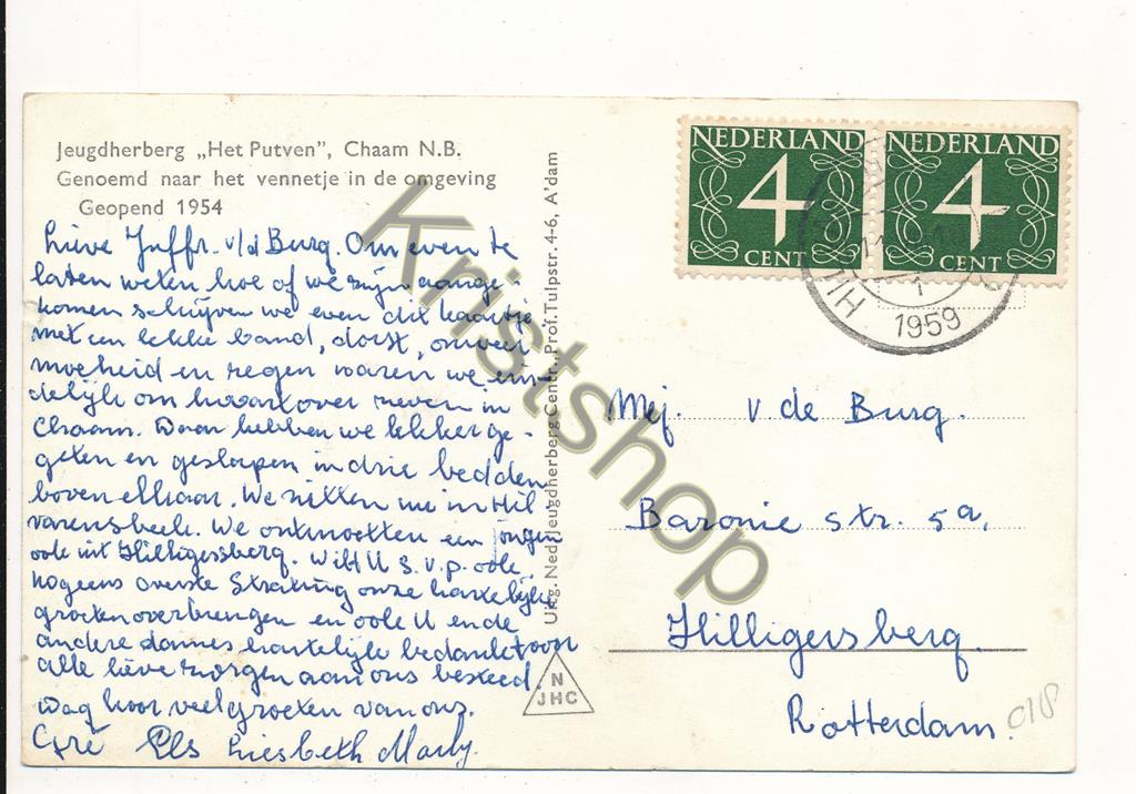 KRST002-3318_1.jpg Chaam - Het Putven - Jeugdherberg [002-3318 - Afbeelding 2
