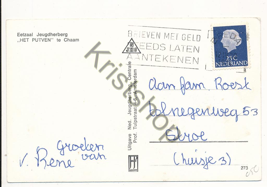 KRST002-3350_1.jpg Chaam - Het Putven - Jeugdherberg [002-3350 - Afbeelding 2