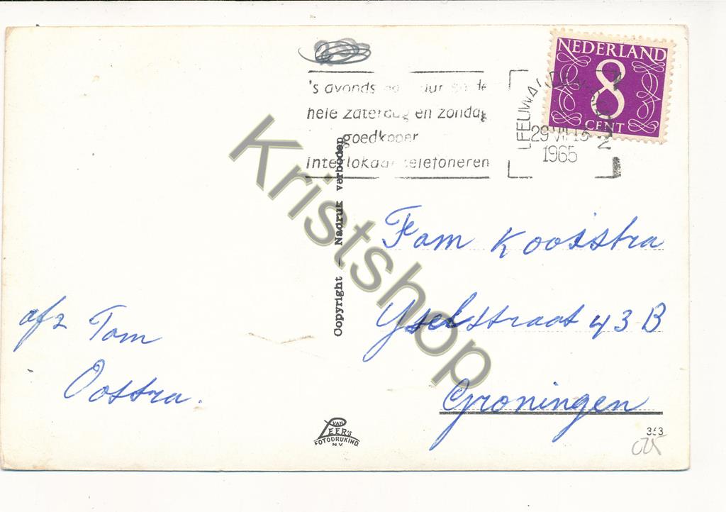 KRST002-3425_1.jpg Schiermonnikoog - Standbeeld de Monnik [002-3425 - Afbeelding 2