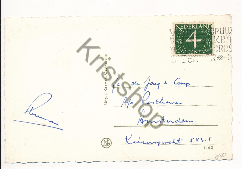 KRST002-3450_1.jpg Oostkapelle - Doorkijkje naar Zee [002-3450 - Afbeelding 2