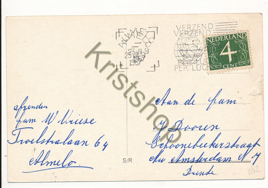KRST002-3482_1.jpg Almelo - Plantsoen Egbert ten Cate [002-3482 - Afbeelding 2