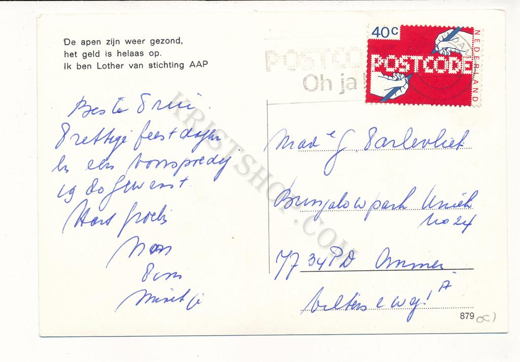 KRST002-3701_1.jpg Almere - Lother van Stichting AAP [002-3701 - Afbeelding 2