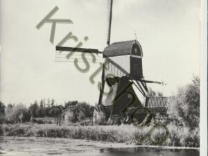 Schoonhoven - Molen Boniepas   [002-4201