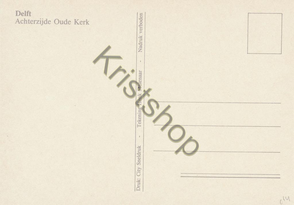 KRST002-4214_1.jpg Delft - tekening Achterzijde Oude Kerk [002-4214 - Afbeelding 2