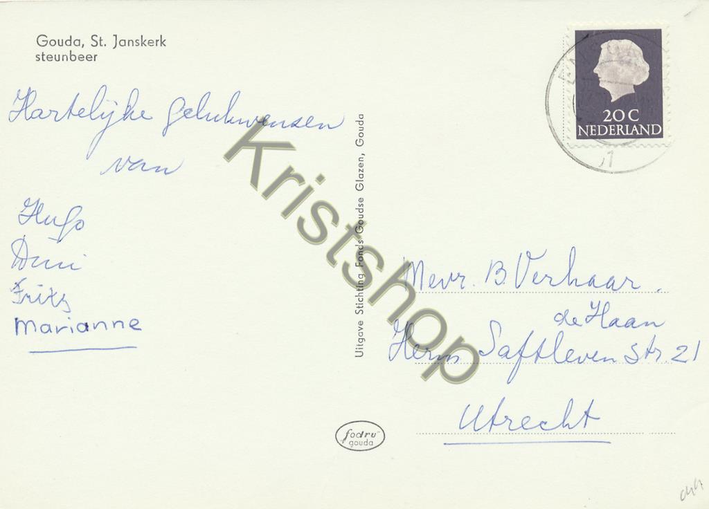 KRST002-4244_1.jpg Gouda - St Janskerk - steunbeer [002-4244 - Afbeelding 2