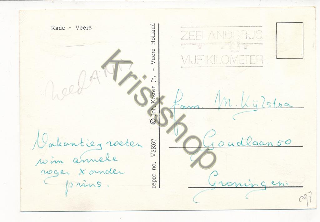 KRST002-4397_1.jpg Veere - kade - pentekening [002-4397 - Afbeelding 2