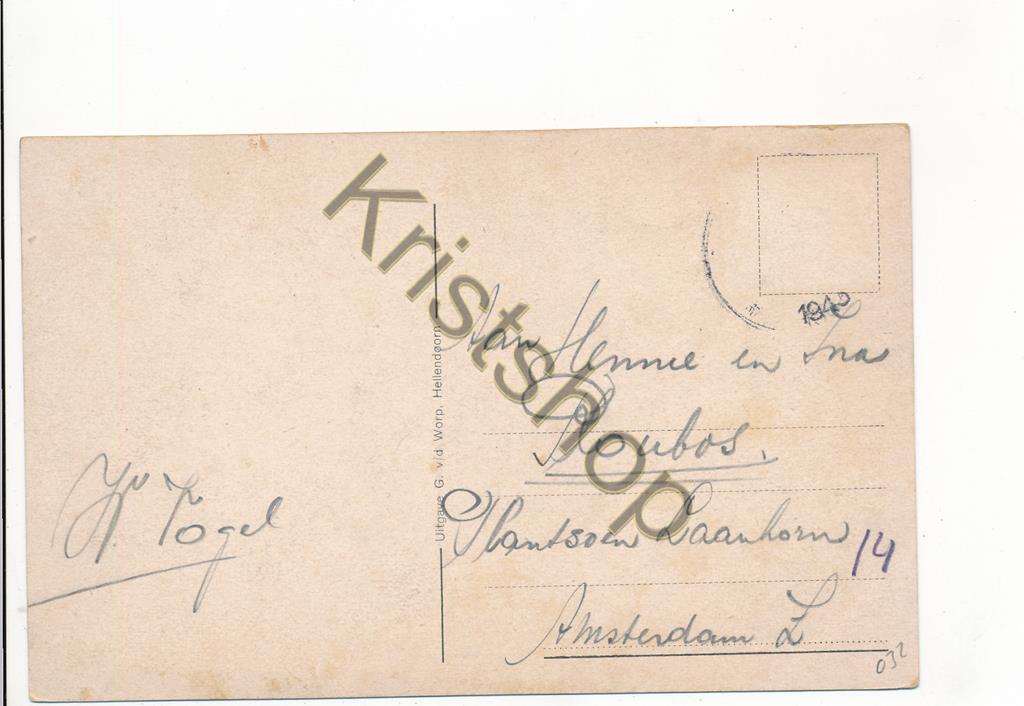 KRST002-4432_1.jpg Hellendoorn - Boschgezicht [002-4432 - Afbeelding 2