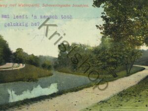 Den Haag - Duinweg - met waterpartij [002-5108