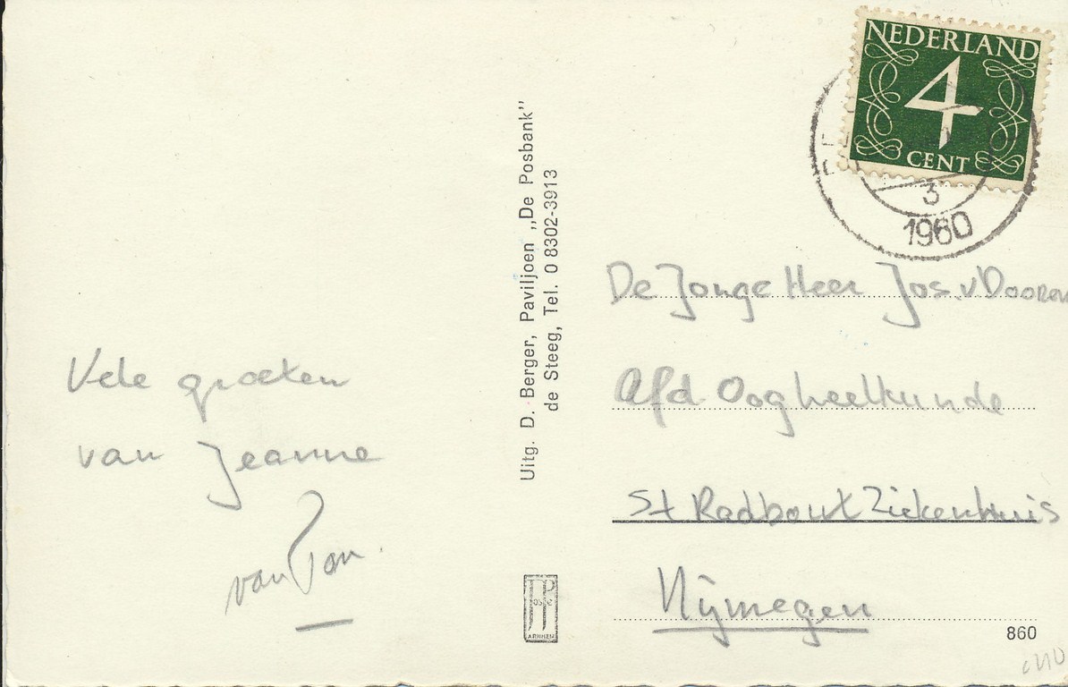 KRST002-5140_1.jpg De Steeg - Paviljoen De Posbank [002-5140 - Afbeelding 2