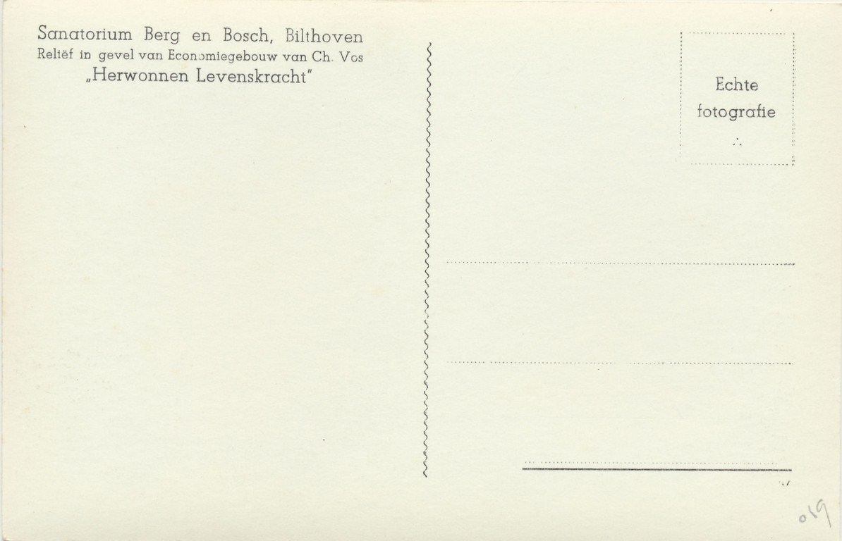 KRST002-5259_1.jpg Bilthoven - Reliëf in gevel Economiegebouw [002-5259 - Afbeelding 2