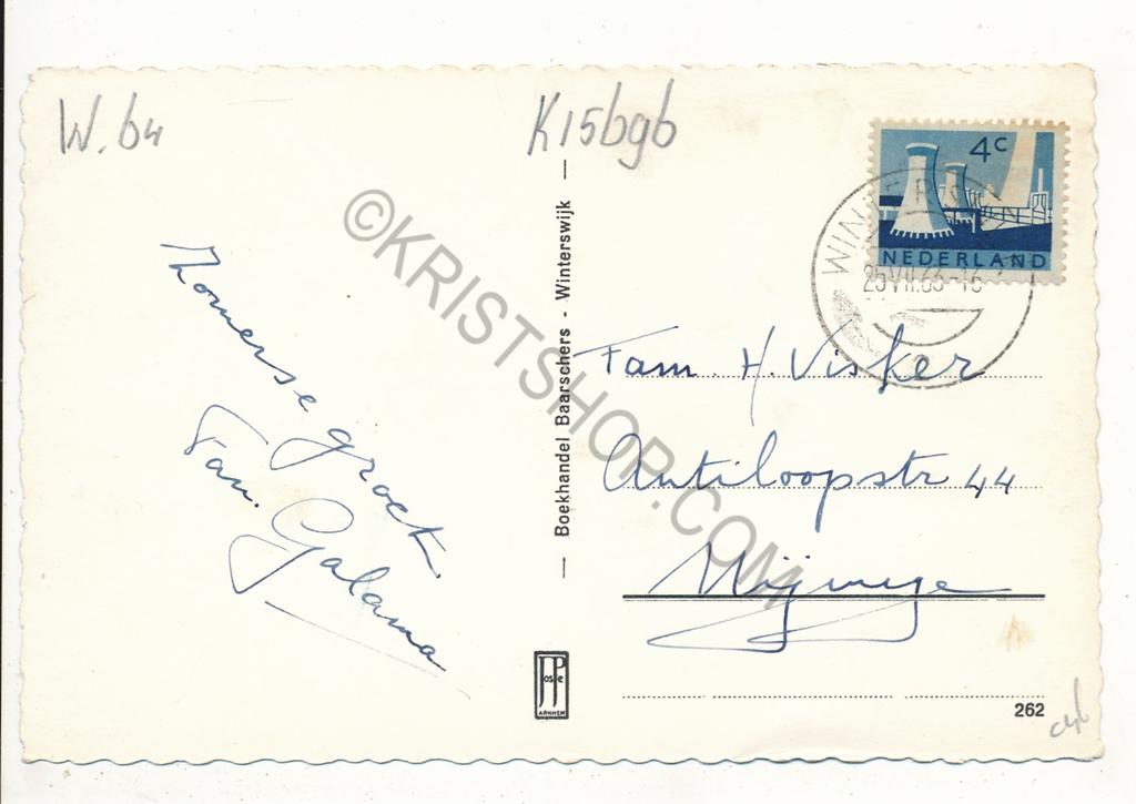 KRST002-5346_1.jpg Winterswijk - Kanovaren Den HelderWestzaan - Middel [002-5346 - Afbeelding 2