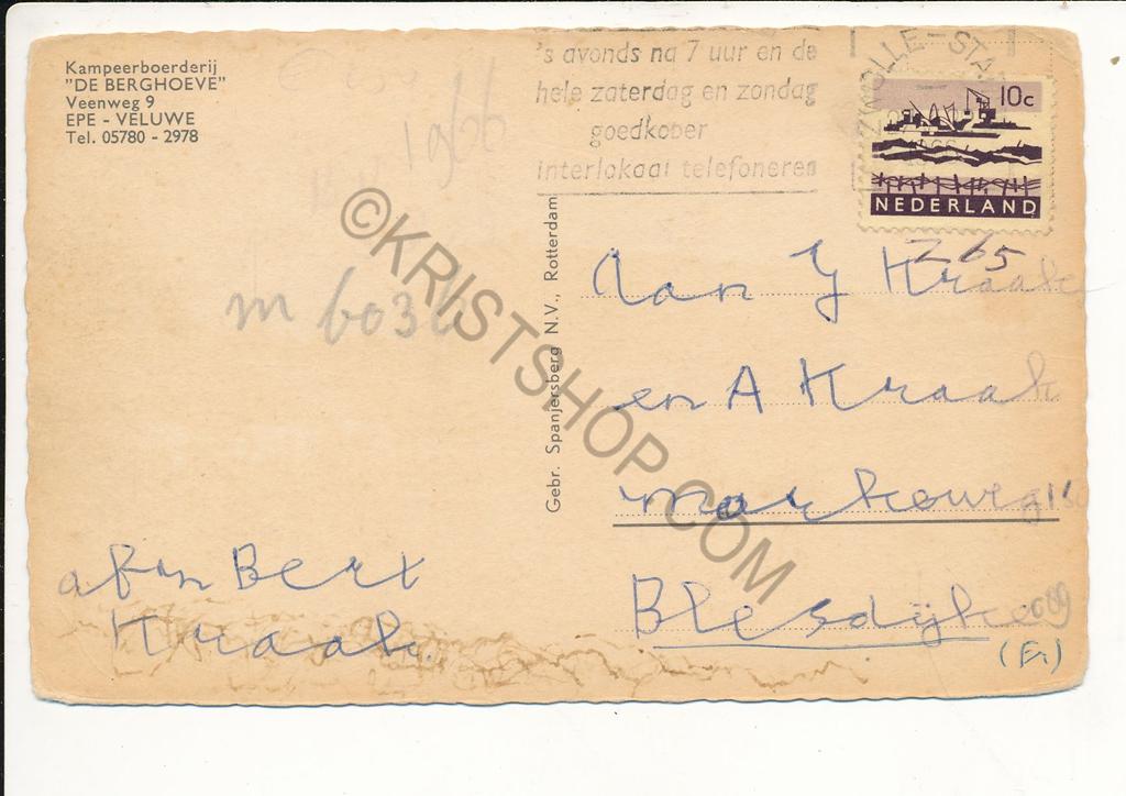 KRST002-5389_1.jpg Epe - Kampeerhoeve - De Berghoeve [002-5389 - Afbeelding 2