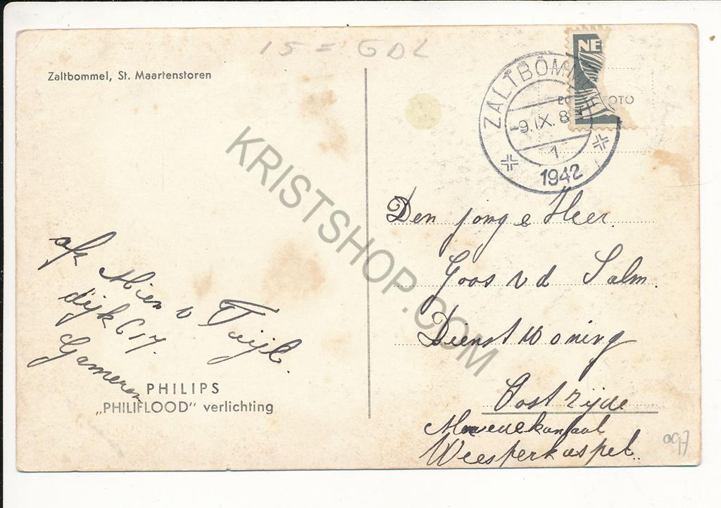 KRST002-5497_1.jpg Zaltbommel - St. Maartenstoren [002-5497 - Afbeelding 2