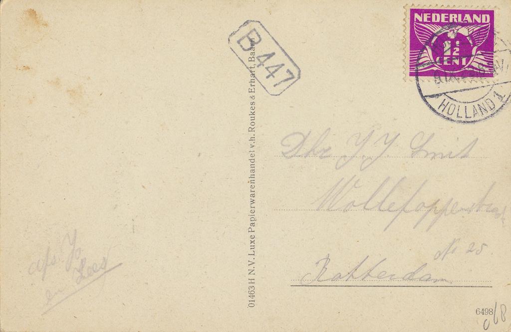 KRST002-6168_1.jpg Hoek van Holland - Noorderdiep bij vloed [002-6168 - Afbeelding 2