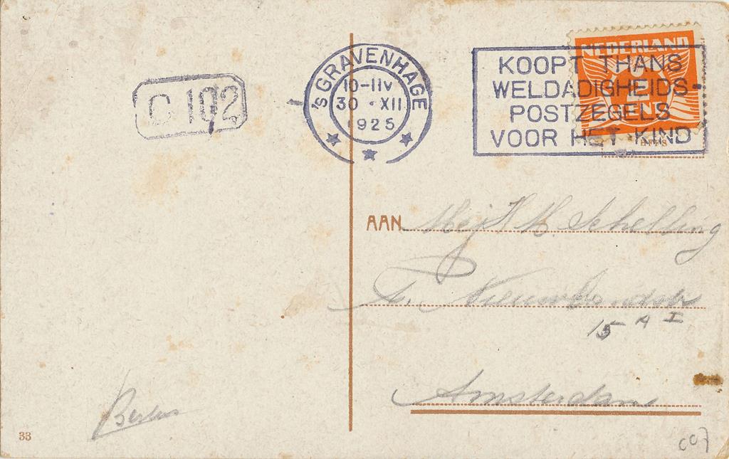 KRST002-6507_1.jpg Scheveningsche Boschjes - Bankje van Cremer [002-6507 - Afbeelding 2