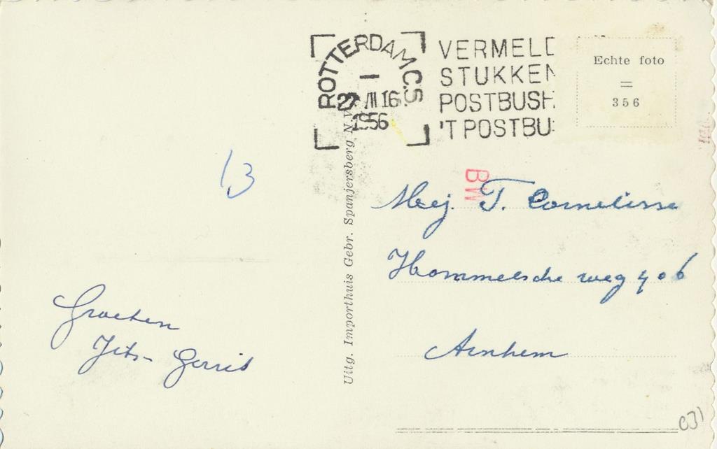 KRST002-6831_1.jpg Rotterdam - Ingang Beursgebouw [002-6831 - Afbeelding 2