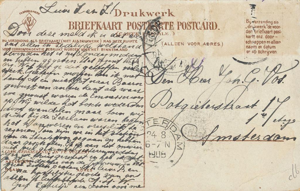 KRST002-6966_1.jpg Zoekplaatje Oranjeboorm - Froh Rijwielen [002-6966 - Afbeelding 2