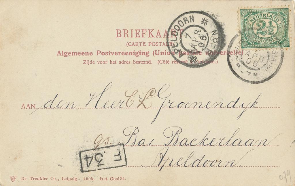 KRST002-7479_1.jpg Naarden - Comenius Monument en Utrechtsche Poort [002-7479 - Afbeelding 2